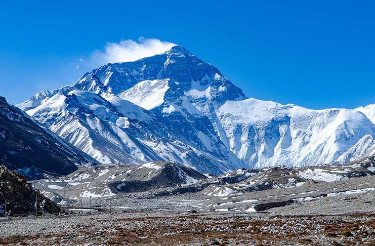 Everest TREK